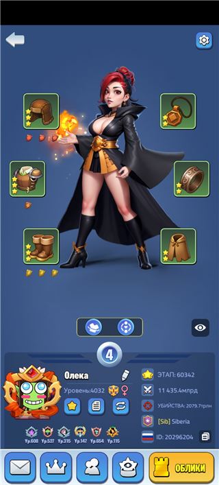купить аккаунт Kingdom Guard