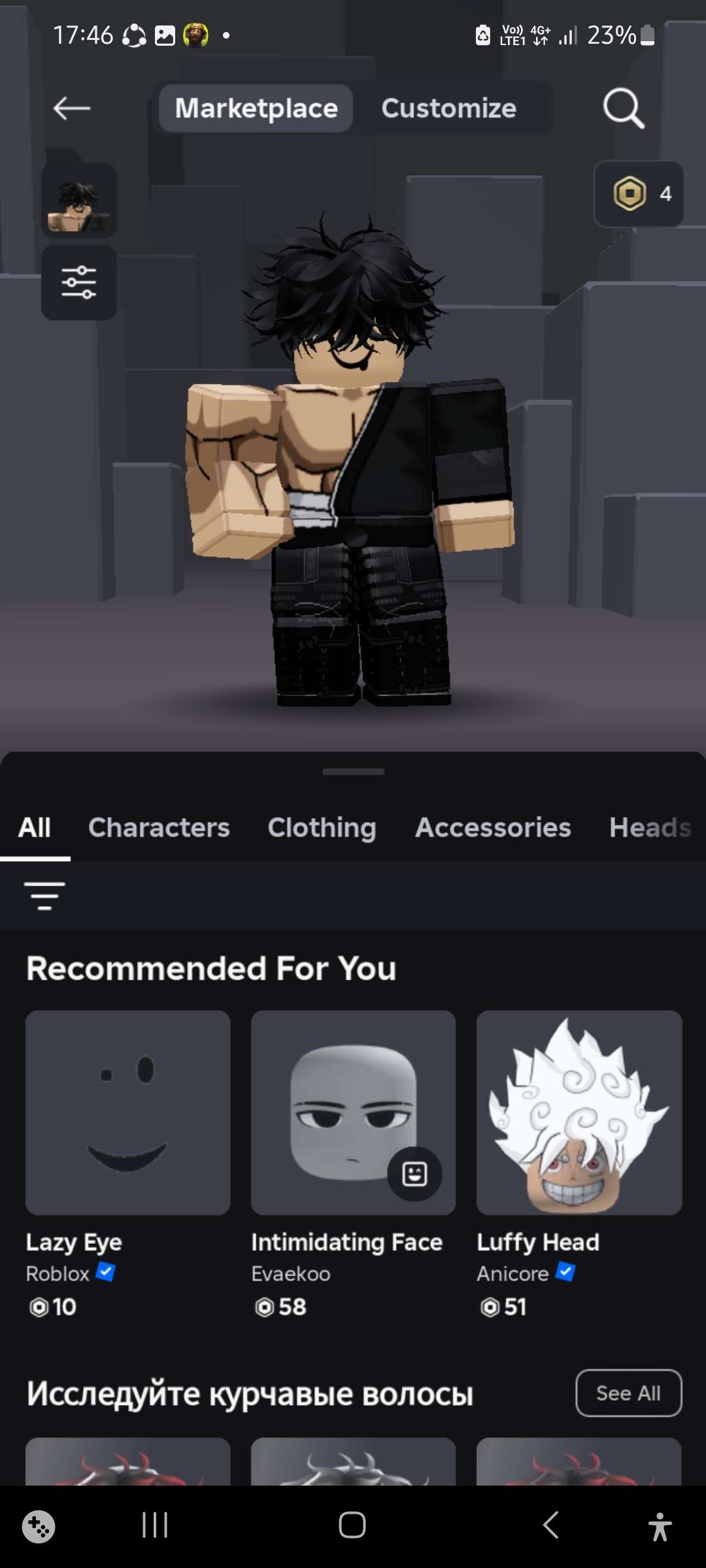Скриншоты к игре Roblox продажа аккаунта к игре Roblox