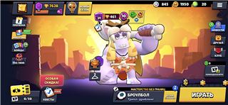 купить аккаунт Brawl Stars