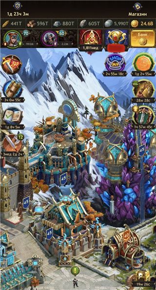 купить аккаунт Vikings war of clans