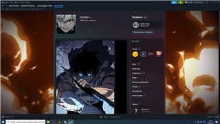 купить аккаунт Steam