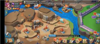 купить аккаунт Lords Mobile