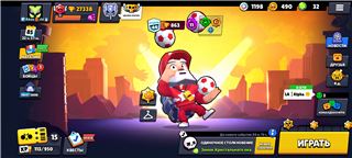 купить аккаунт Brawl Stars