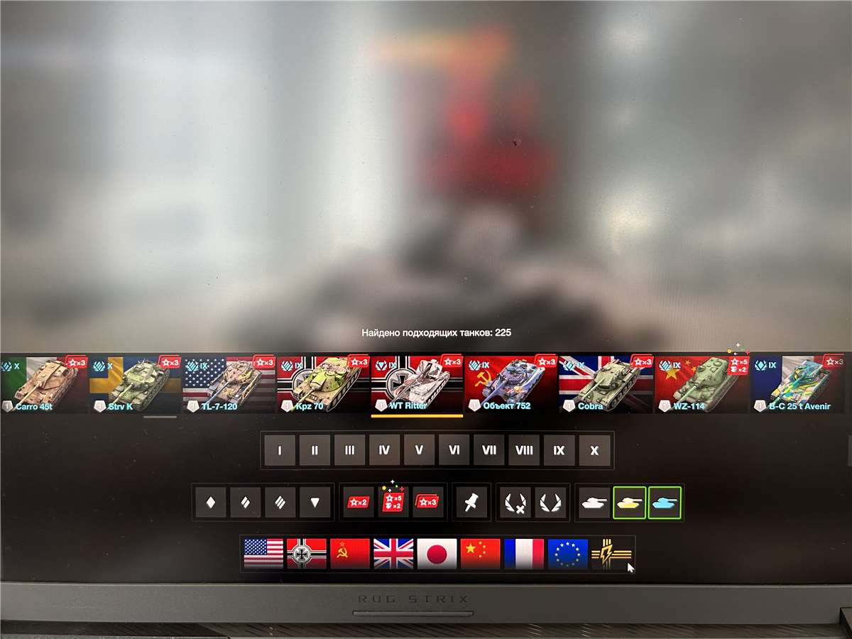 Скриншоты к игре Tanks Blitz, WoT(Lesta, WG) продажа аккаунта к игре Tanks Blitz, WoT(Lesta, WG)