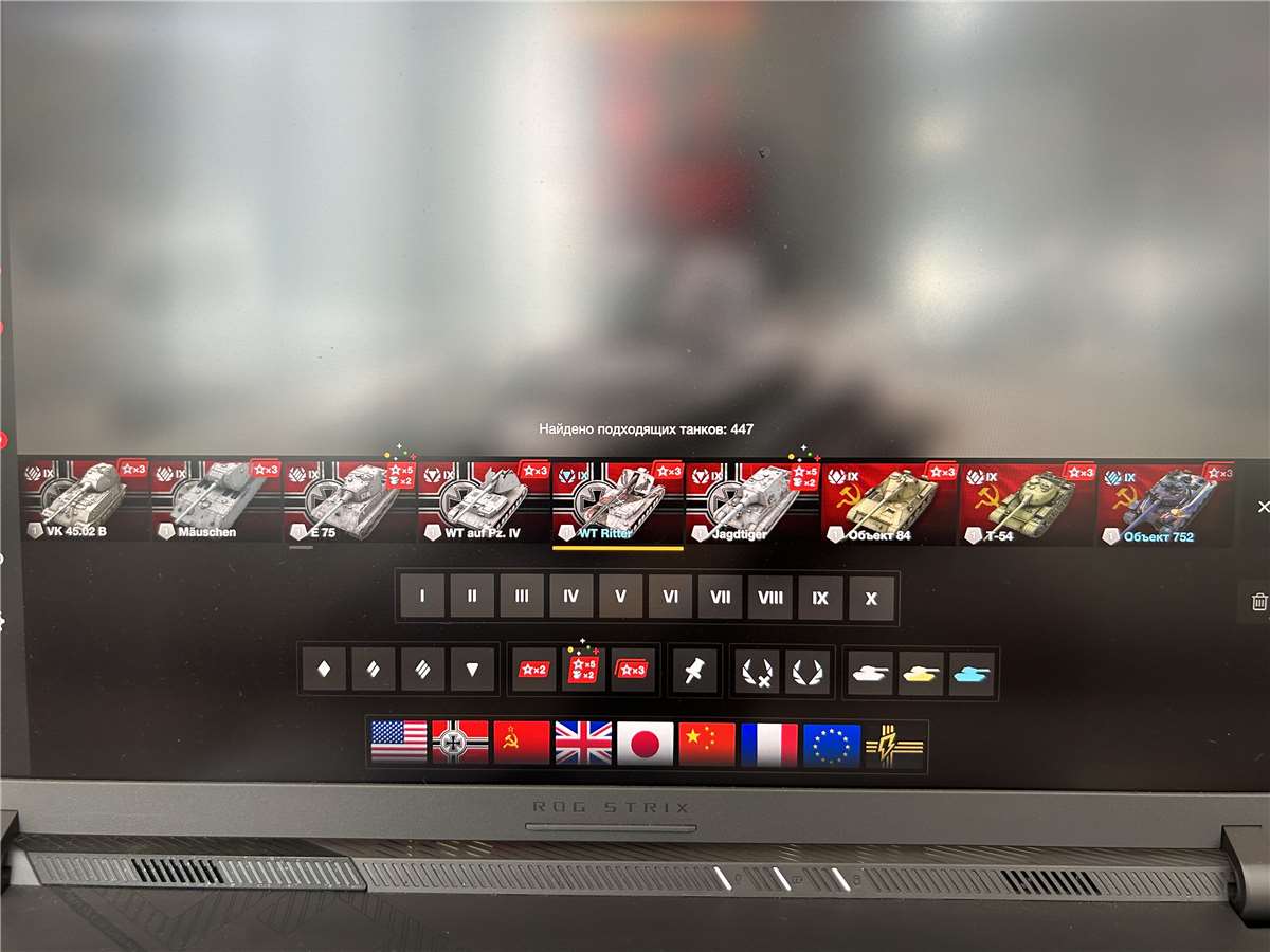 Скриншоты к игре Tanks Blitz, WoT(Lesta, WG) продажа аккаунта к игре Tanks Blitz, WoT(Lesta, WG)