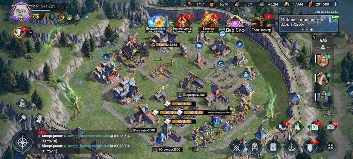 Скриншоты к игре Viking Rise продажа аккаунта к игре Viking Rise