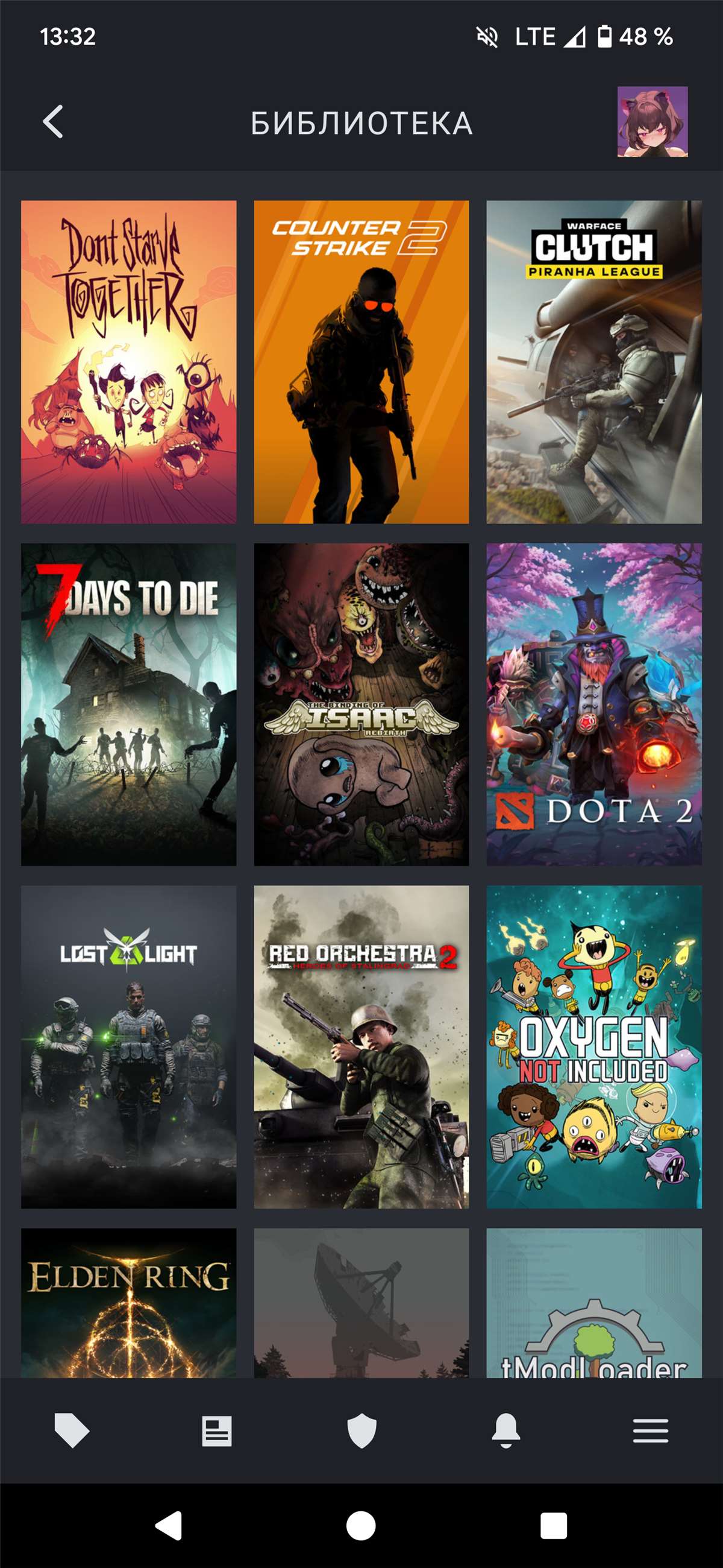Скриншоты к игре Steam продажа аккаунта к игре Steam