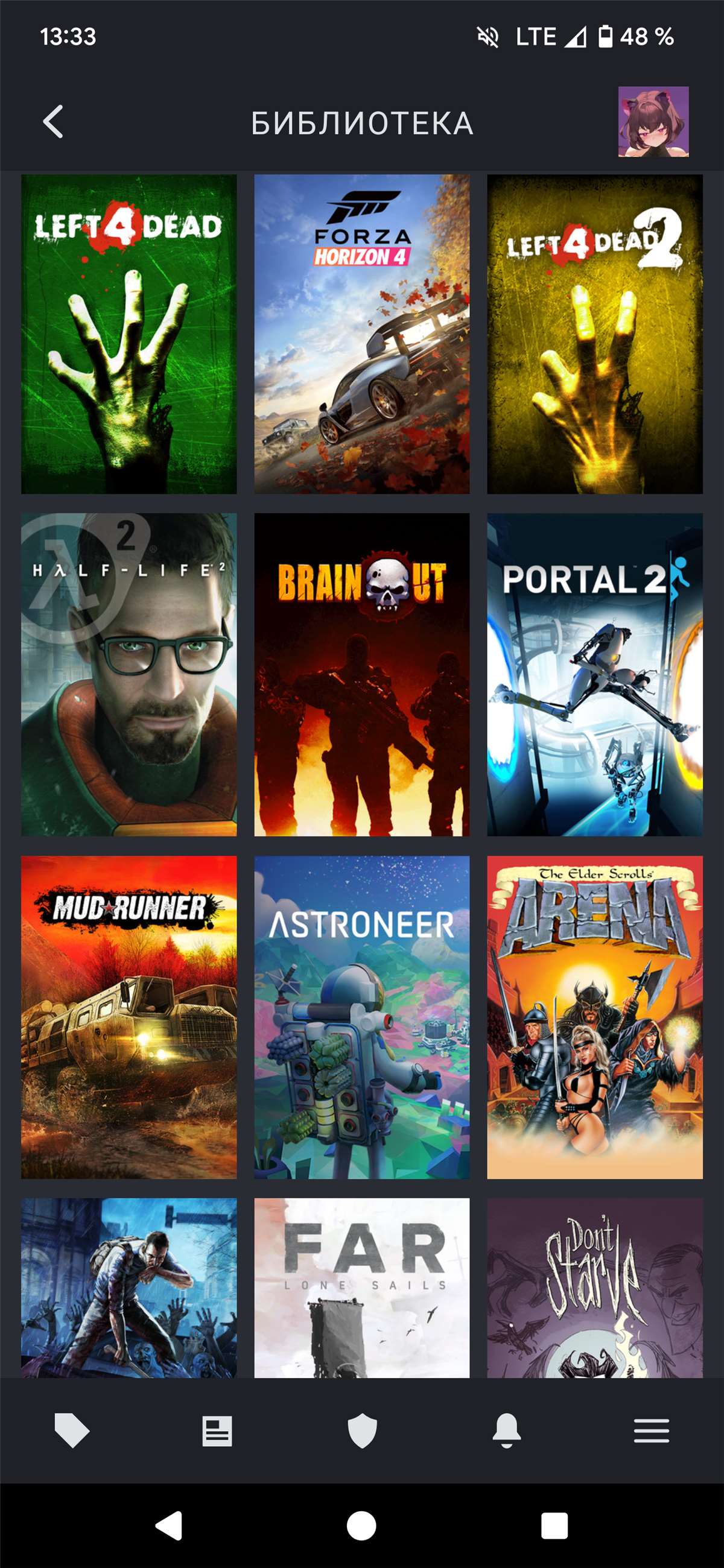 Скриншоты к игре Steam продажа аккаунта к игре Steam