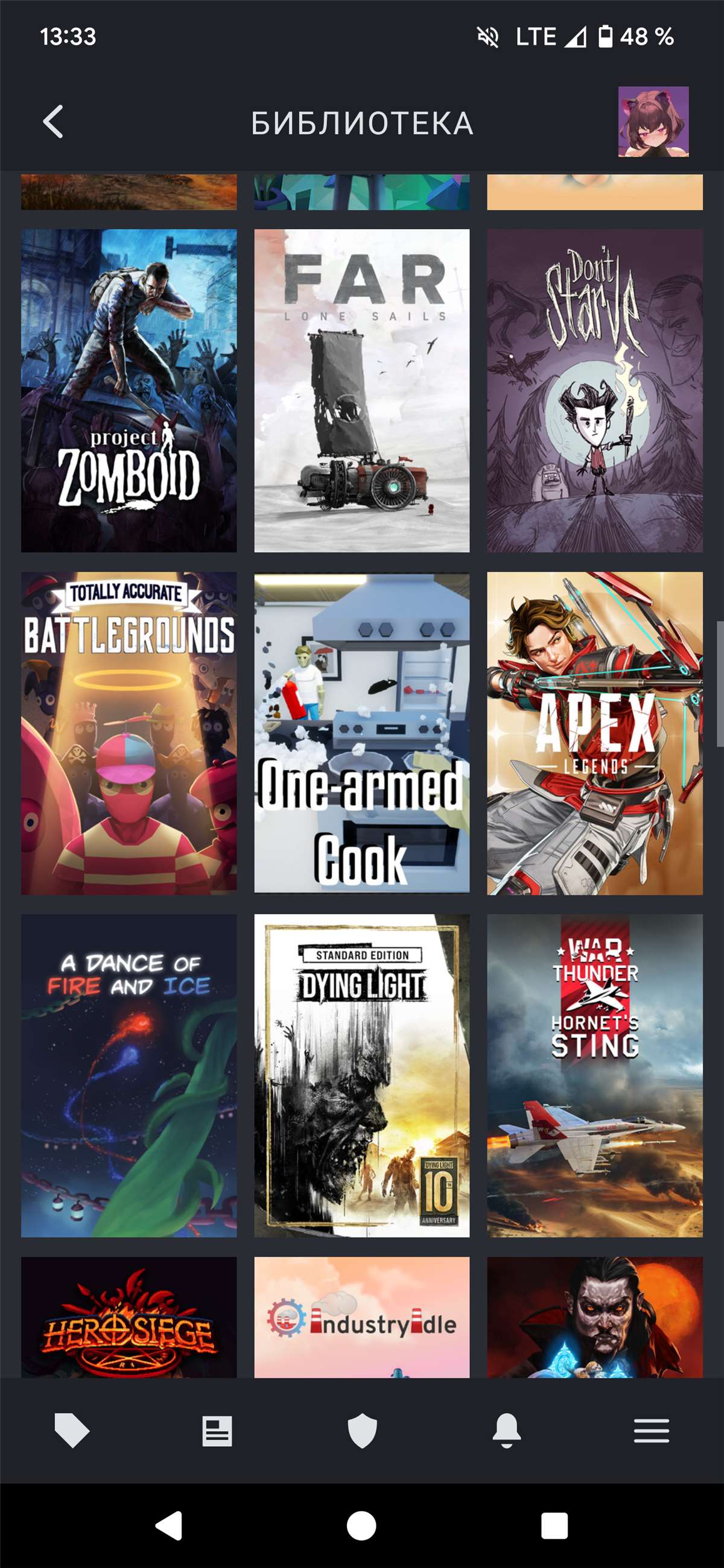 Скриншоты к игре Steam продажа аккаунта к игре Steam