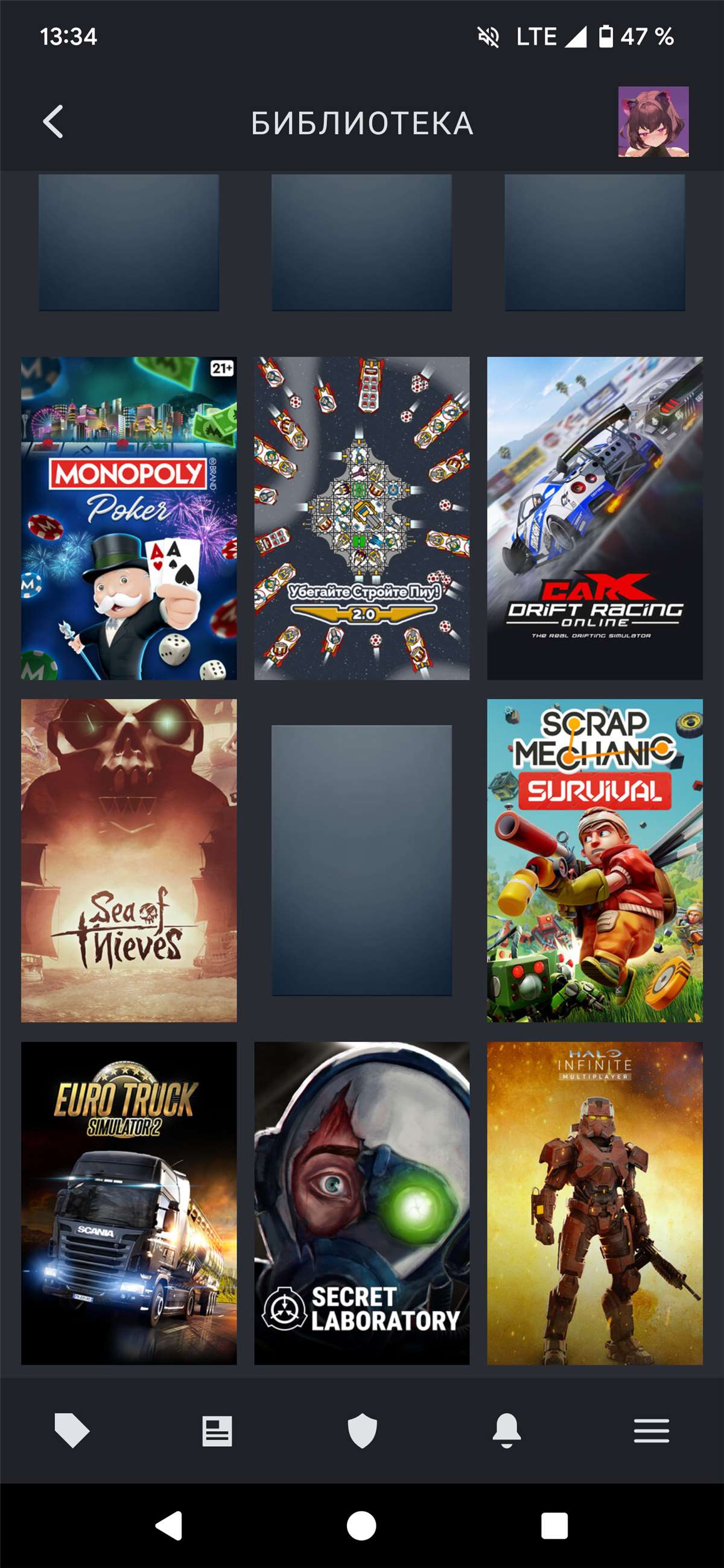 Скриншоты к игре Steam продажа аккаунта к игре Steam