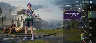 купить аккаунт PUBG MOBILE