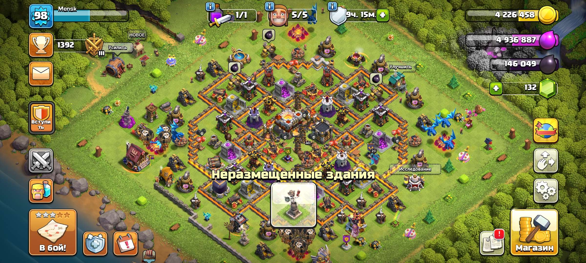 Скриншоты к игре Clash of Clans продажа аккаунта к игре Clash of Clans