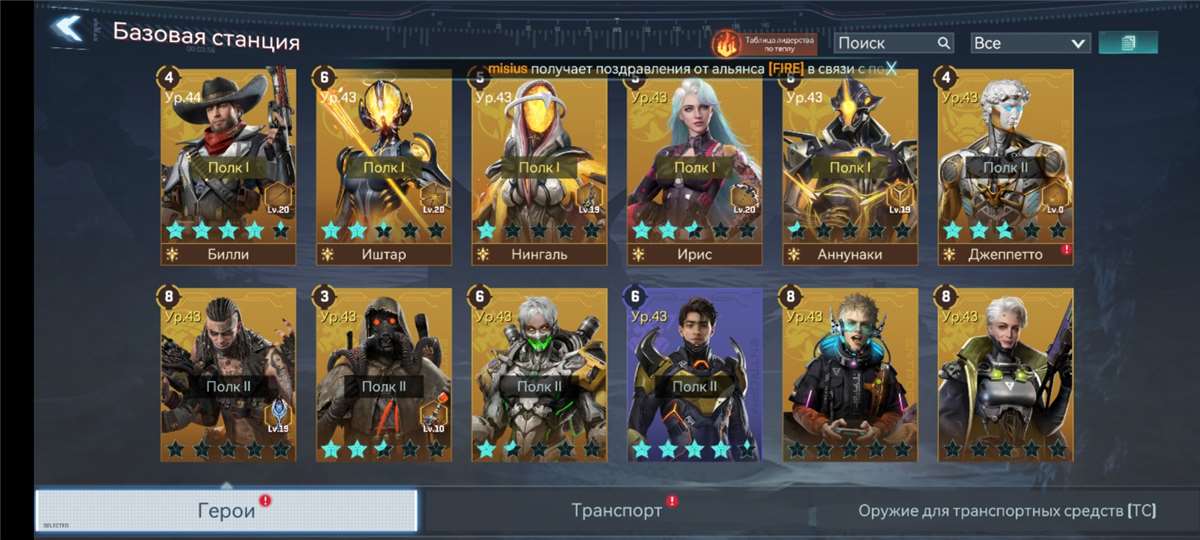 Скриншоты к игре Project Entropy продажа аккаунта к игре Project Entropy