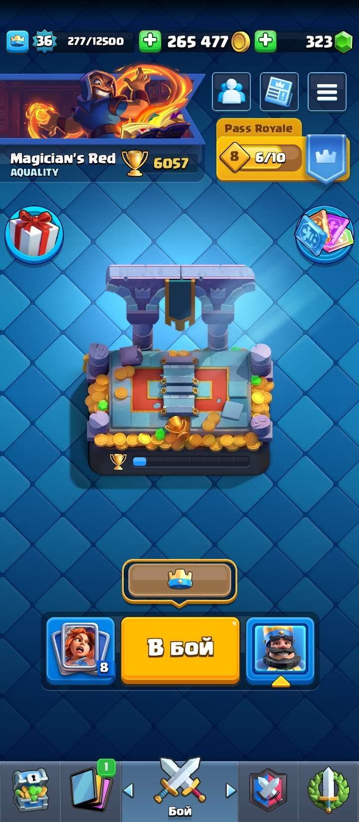 Скриншоты к игре Clash Royale продажа аккаунта к игре Clash Royale