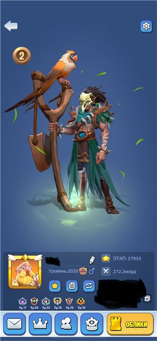 купить аккаунт Kingdom Guard