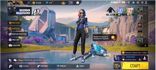 купить аккаунт Free Fire