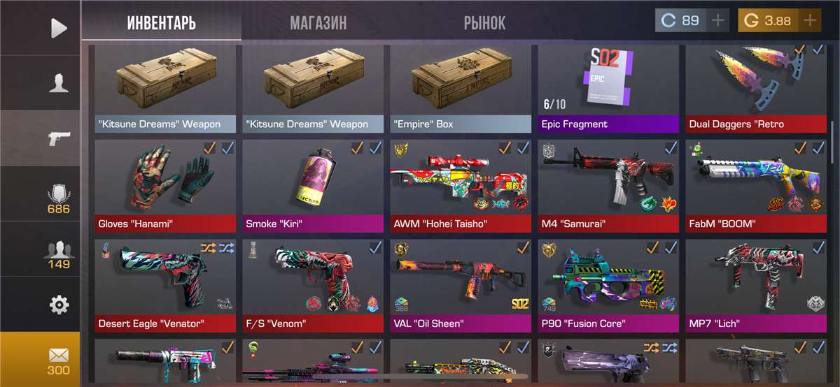 Скриншоты к игре Standoff 2 продажа аккаунта к игре Standoff 2