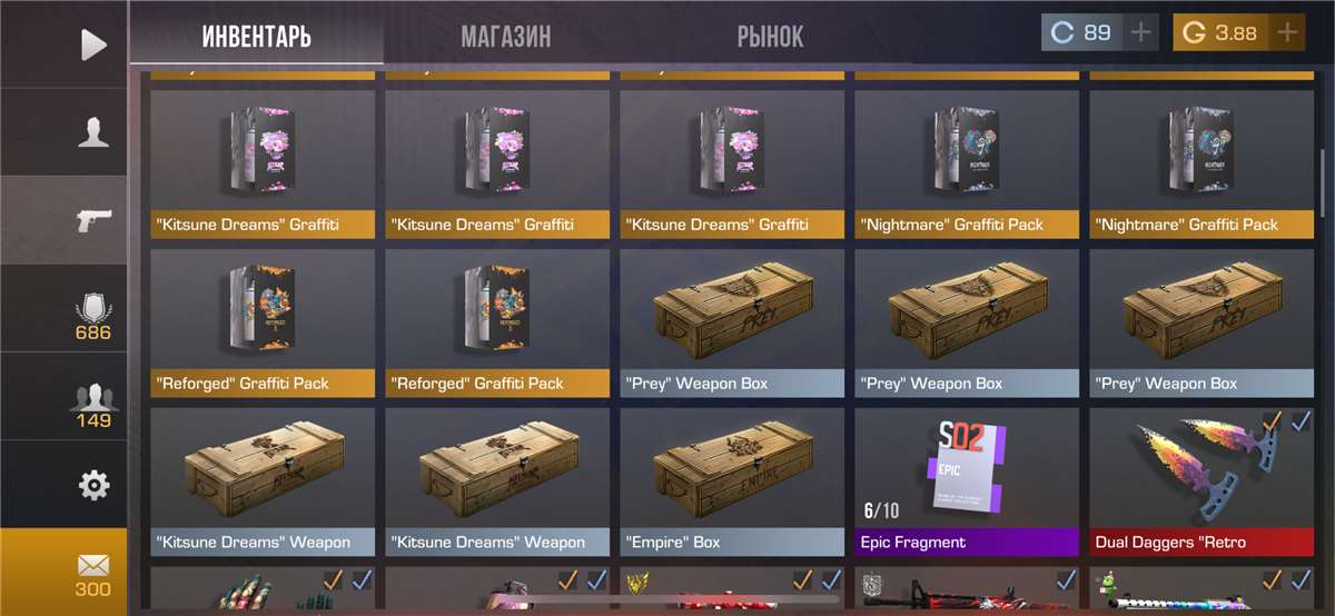 Скриншоты к игре Standoff 2 продажа аккаунта к игре Standoff 2