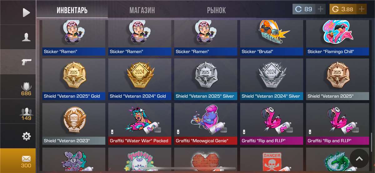 Скриншоты к игре Standoff 2 продажа аккаунта к игре Standoff 2
