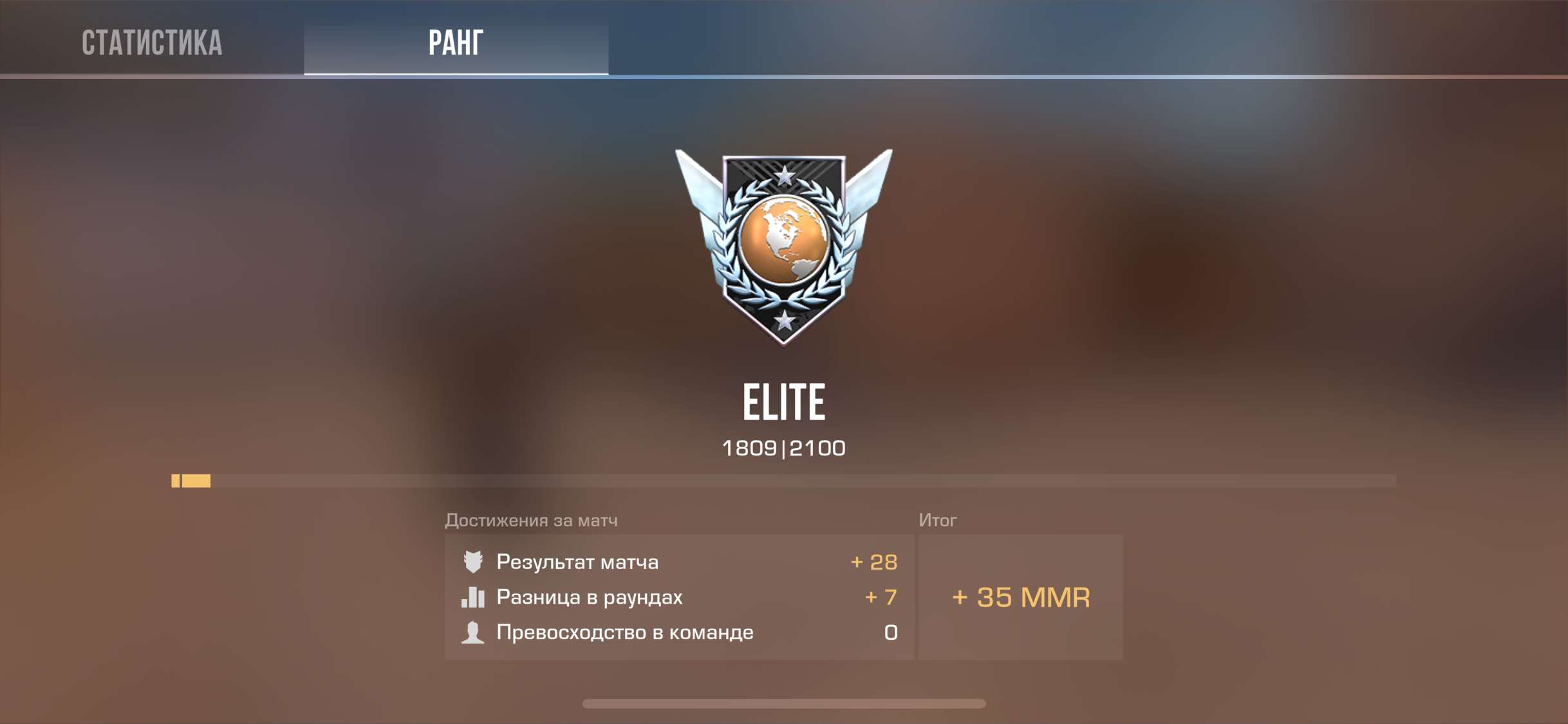 Скриншоты к игре Standoff 2 продажа аккаунта к игре Standoff 2