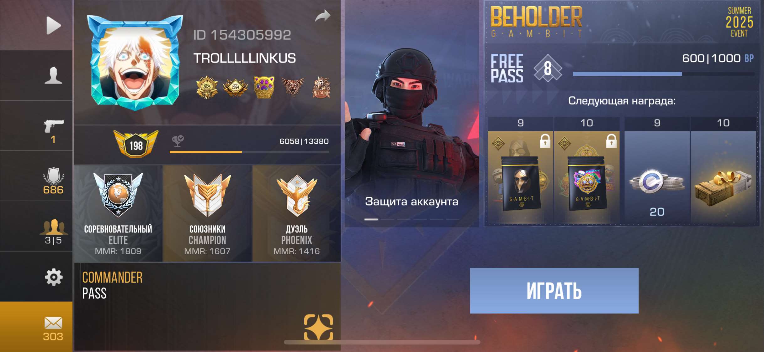 Скриншоты к игре Standoff 2 продажа аккаунта к игре Standoff 2