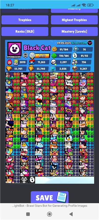 купить аккаунт Brawl Stars