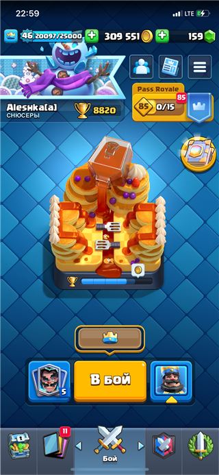 купить аккаунт Clash Royale