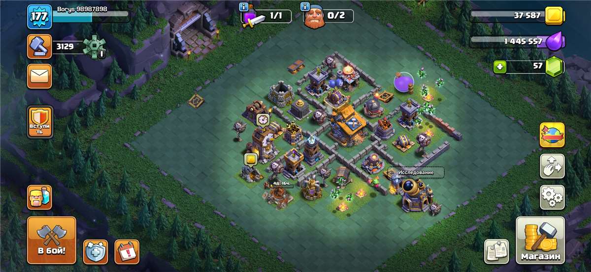 Скриншоты к игре Clash of Clans продажа аккаунта к игре Clash of Clans