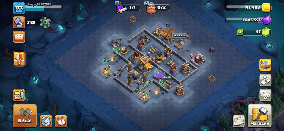 Скриншоты к игре Clash of Clans продажа аккаунта к игре Clash of Clans