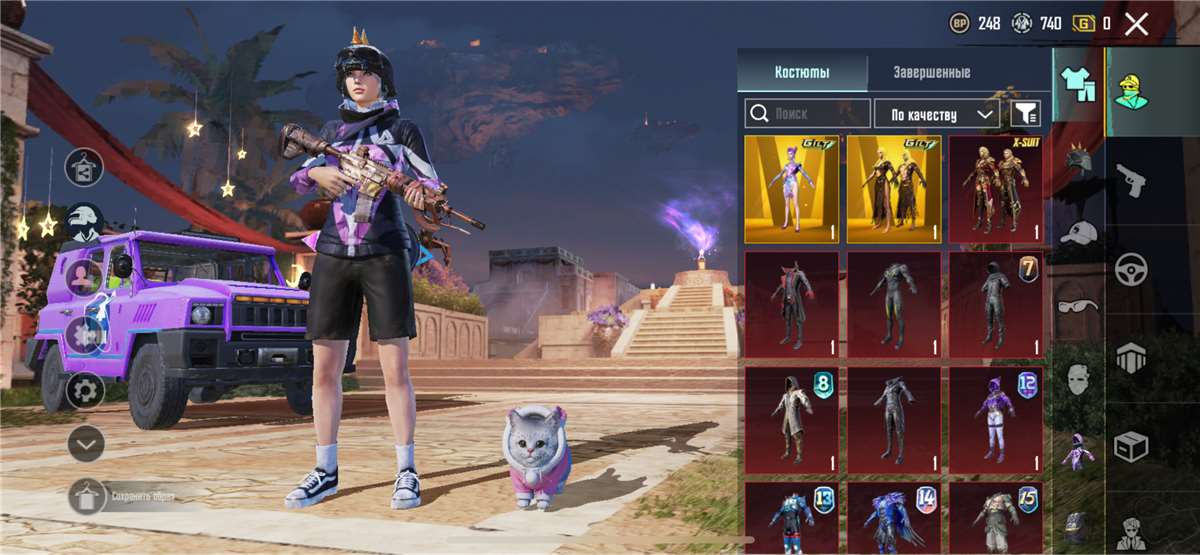 Скриншоты к игре PUBG MOBILE продажа аккаунта к игре PUBG MOBILE