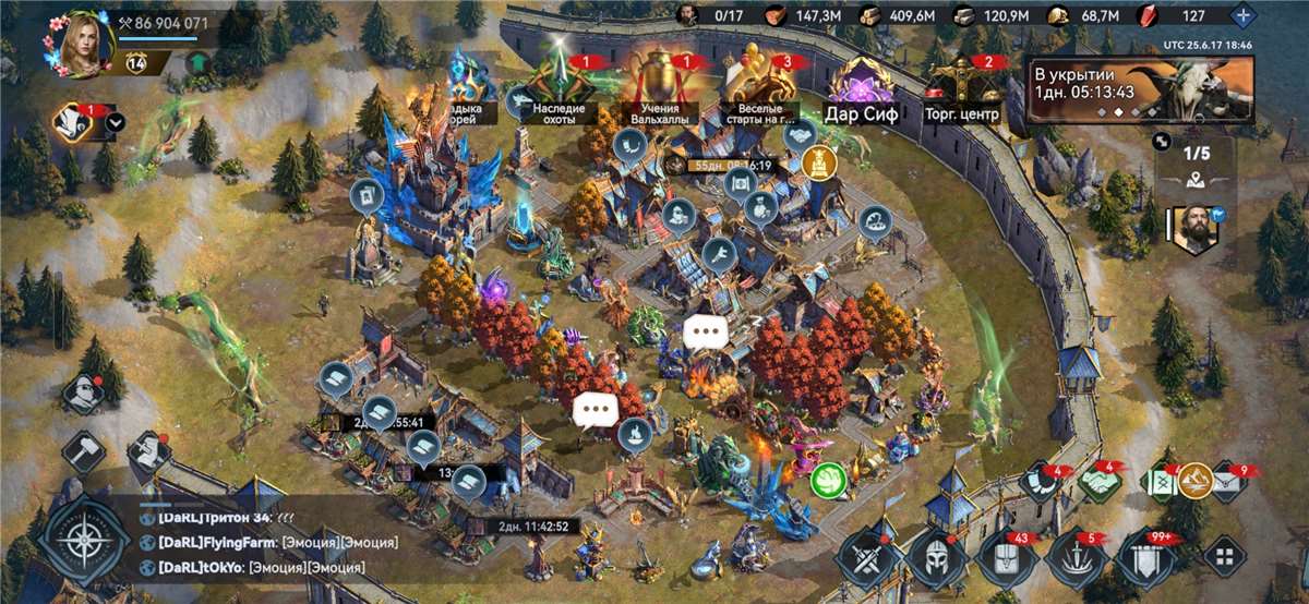 Скриншоты к игре Viking Rise продажа аккаунта к игре Viking Rise