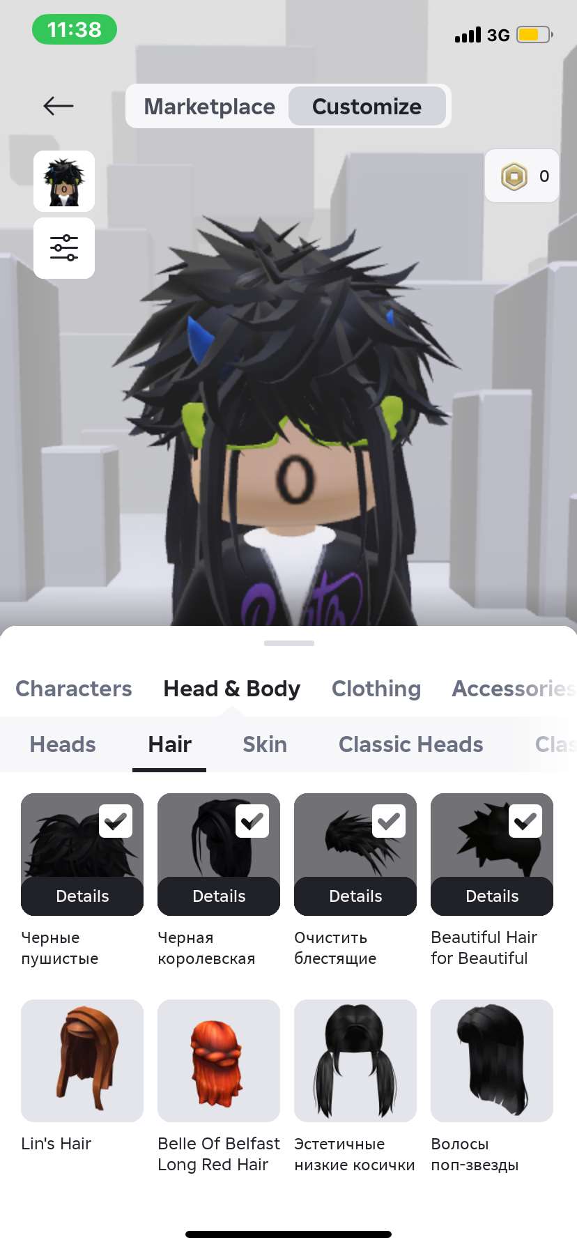 Скриншоты к игре Roblox продажа аккаунта к игре Roblox