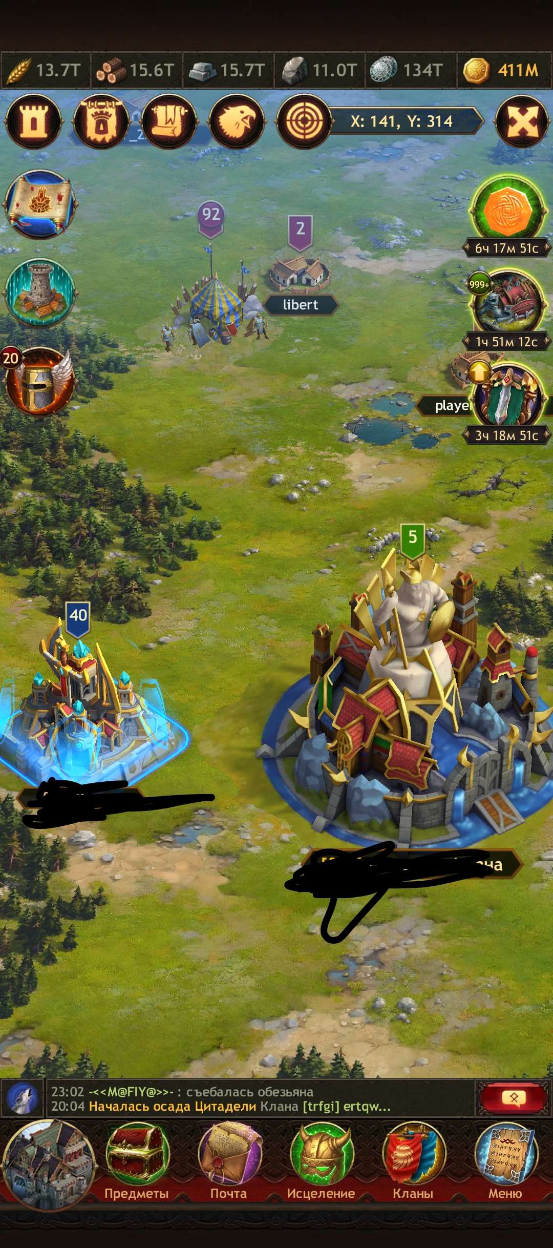 Скриншоты к игре Vikings war of clans продажа аккаунта к игре Vikings war of clans