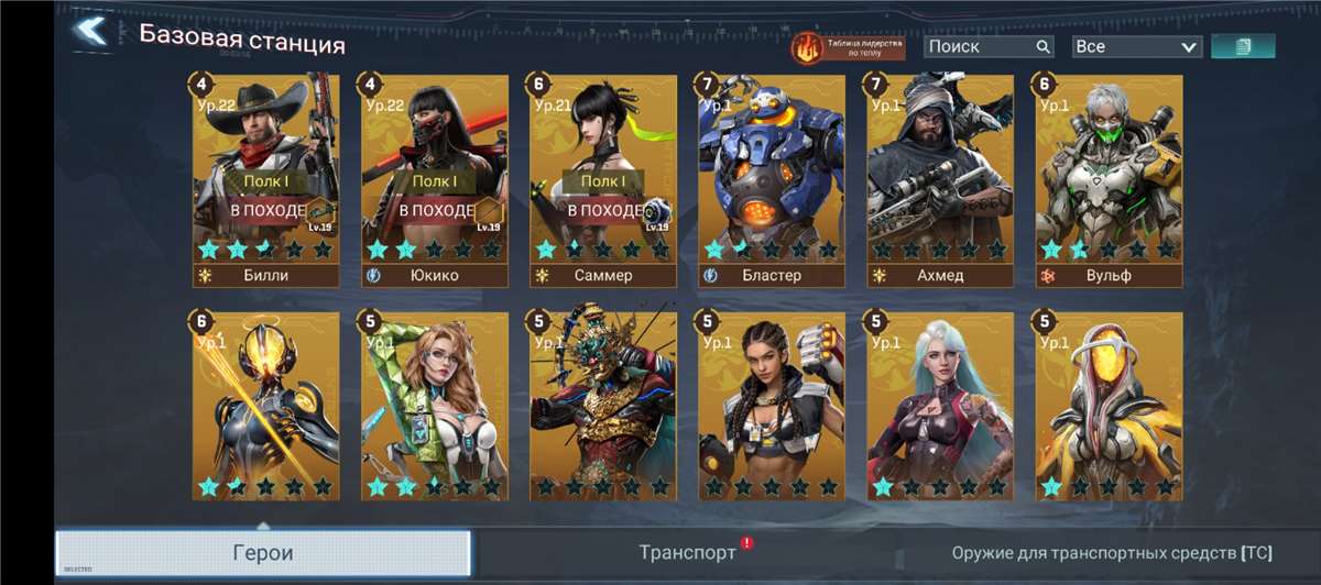 Скриншоты к игре Project Entropy продажа аккаунта к игре Project Entropy