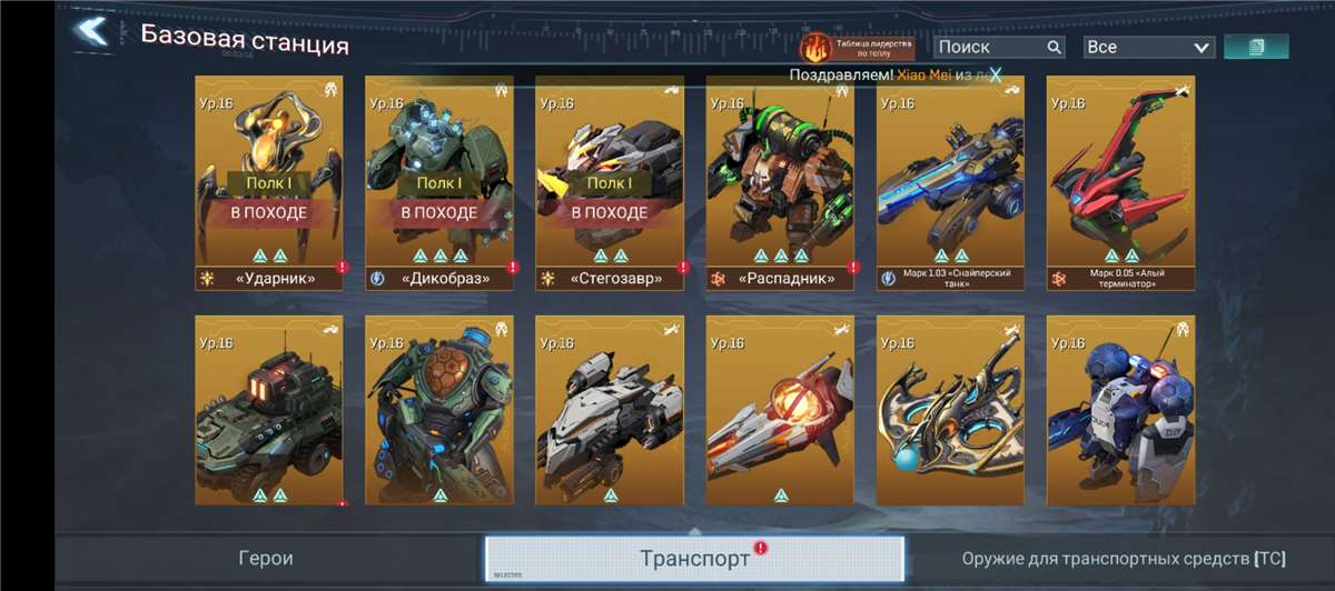 Скриншоты к игре Project Entropy продажа аккаунта к игре Project Entropy