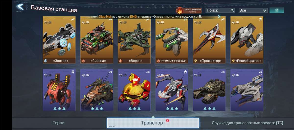 Скриншоты к игре Project Entropy продажа аккаунта к игре Project Entropy