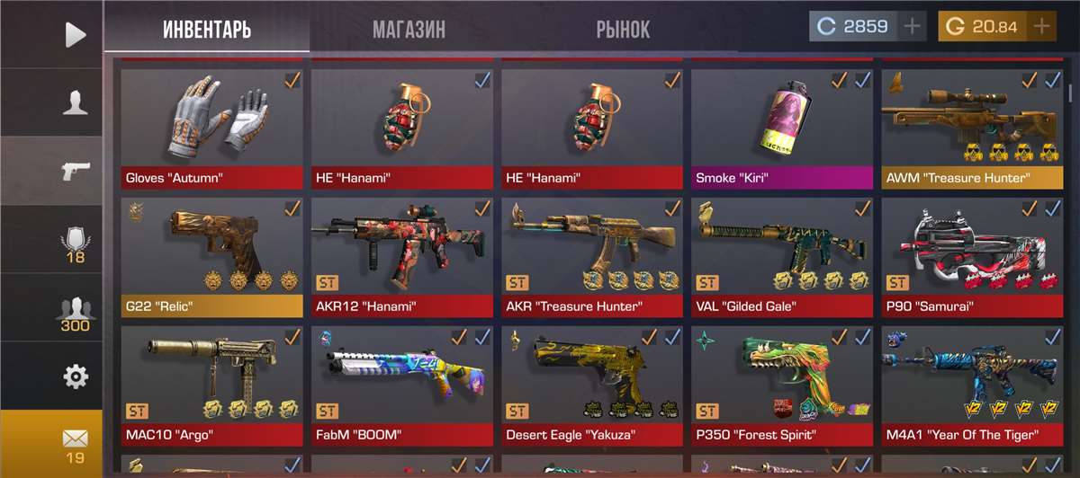Скриншоты к игре Standoff 2 продажа аккаунта к игре Standoff 2