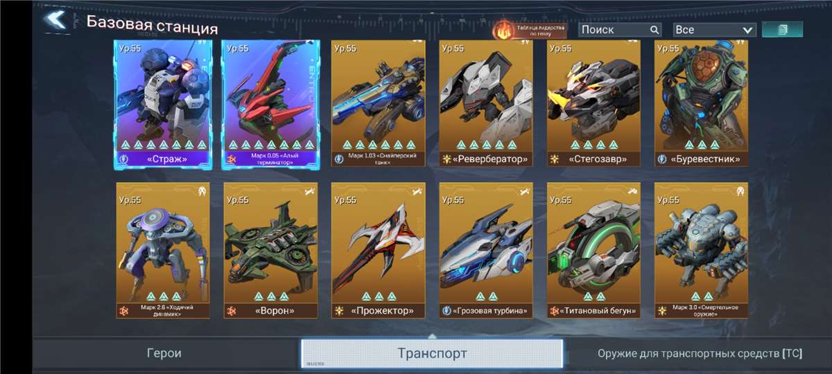 Скриншоты к игре Project Entropy продажа аккаунта к игре Project Entropy