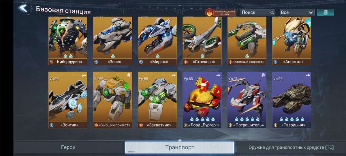 Скриншоты к игре Project Entropy продажа аккаунта к игре Project Entropy