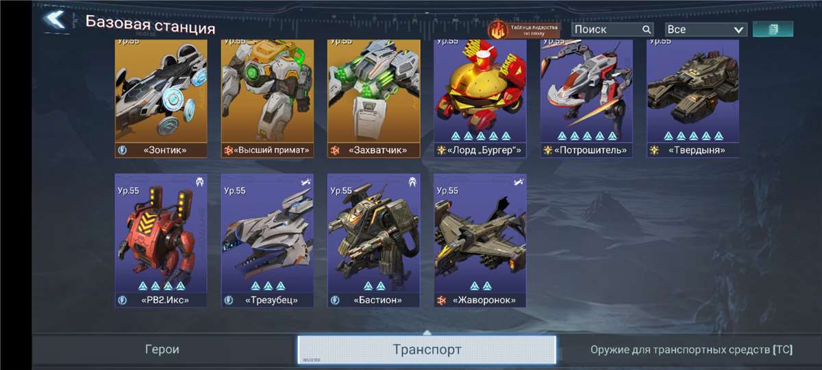 Скриншоты к игре Project Entropy продажа аккаунта к игре Project Entropy