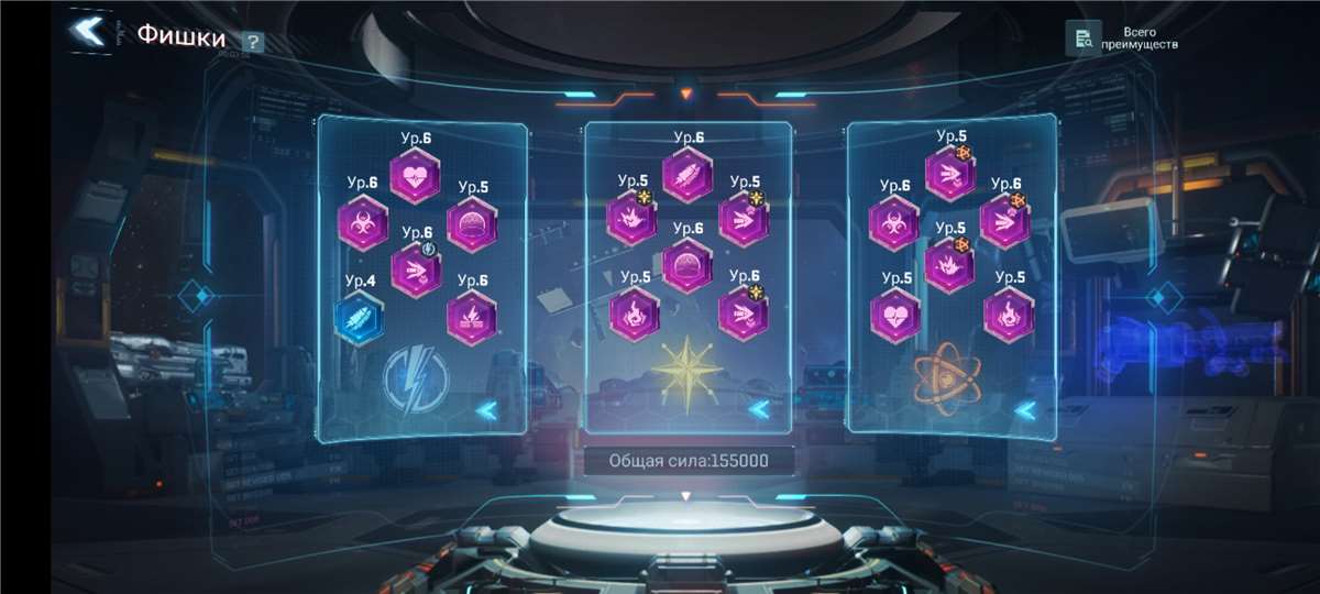 Скриншоты к игре Project Entropy продажа аккаунта к игре Project Entropy