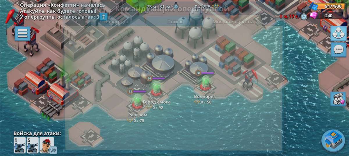 Скриншоты к игре Boom Beach продажа аккаунта к игре Boom Beach