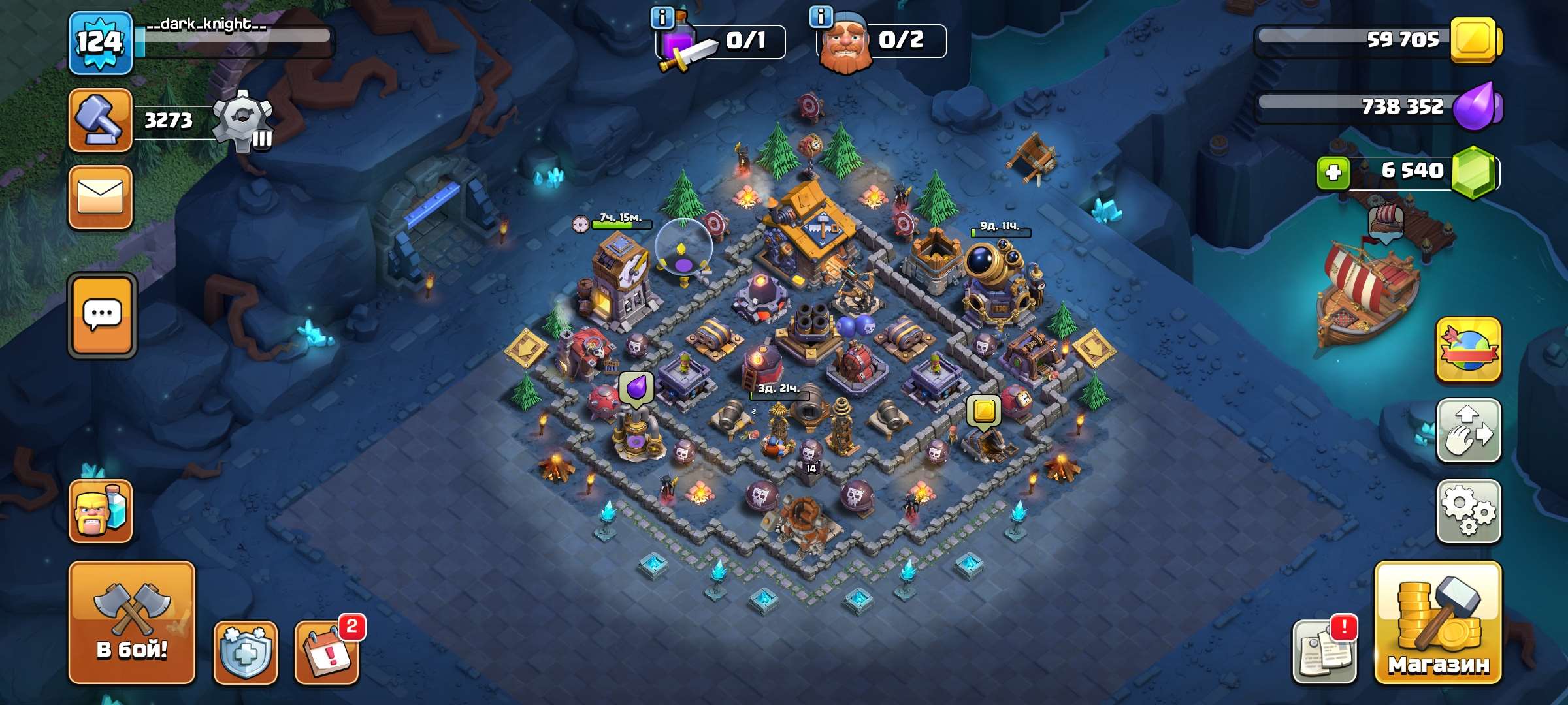 Скриншоты к игре Clash of Clans продажа аккаунта к игре Clash of Clans