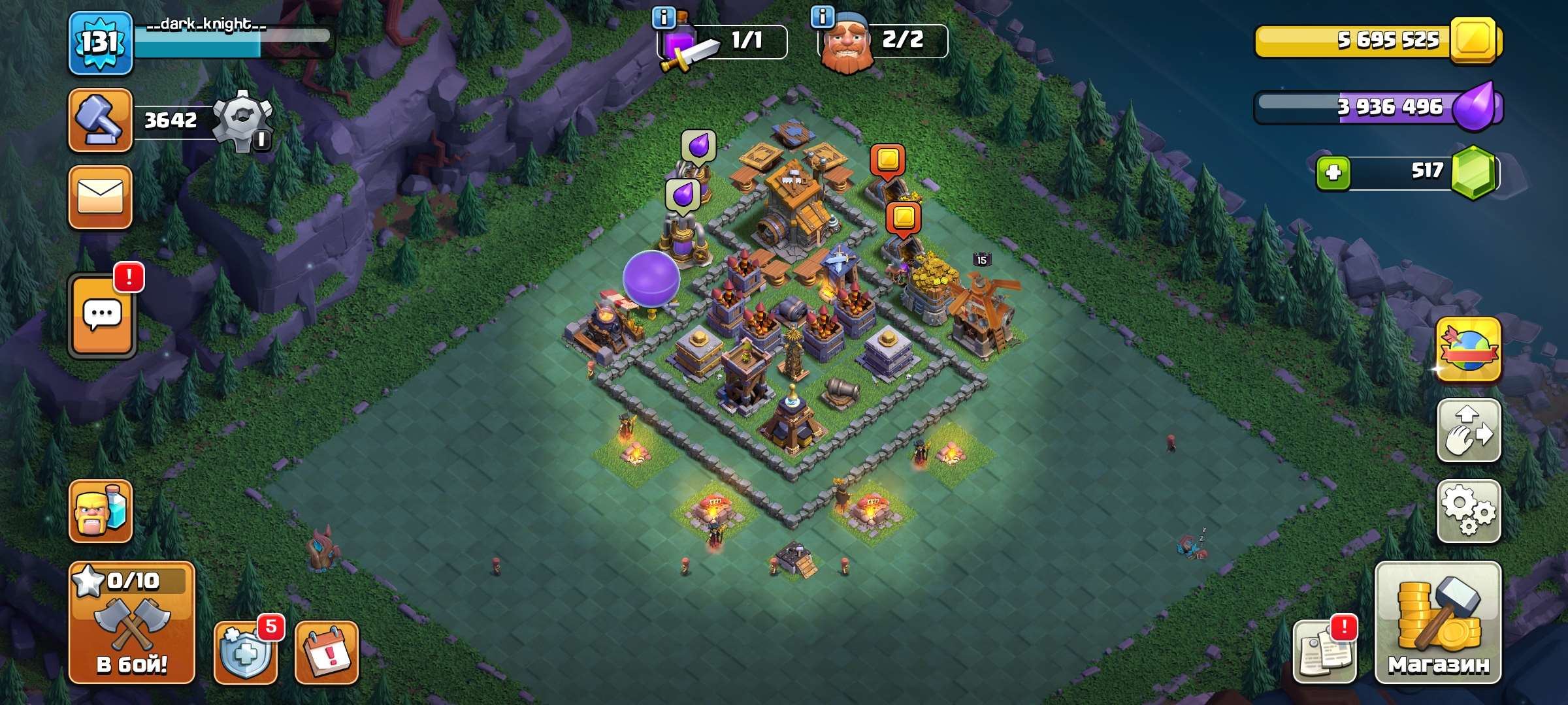 продажа аккаунта к игре Clash of Clans