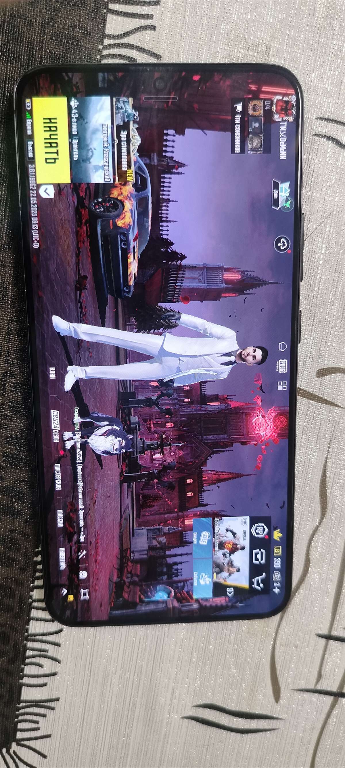 Скриншоты к игре PUBG MOBILE продажа аккаунта к игре PUBG MOBILE