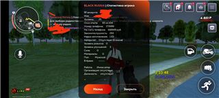 купить аккаунт Black Rassia