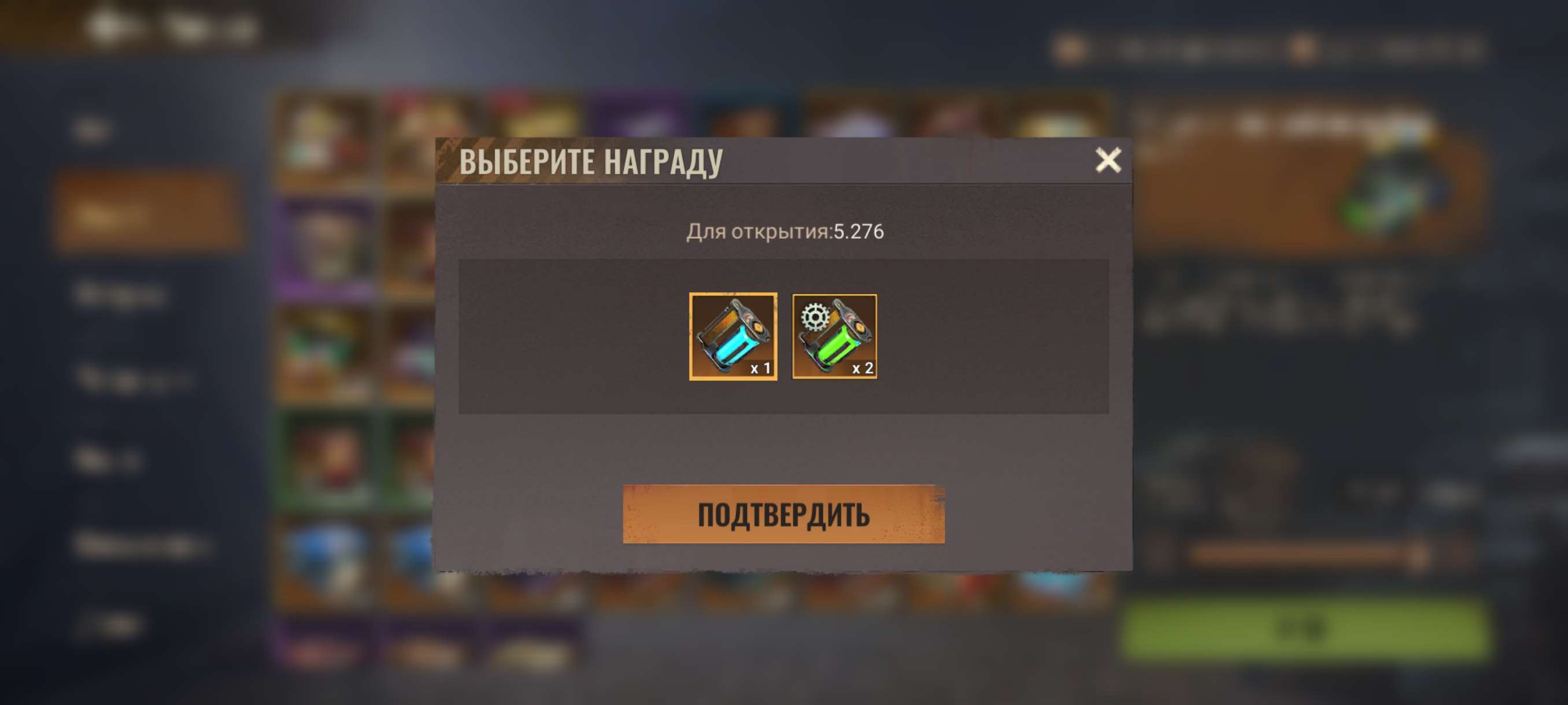Скриншоты к игре State of survival продажа аккаунта к игре State of survival