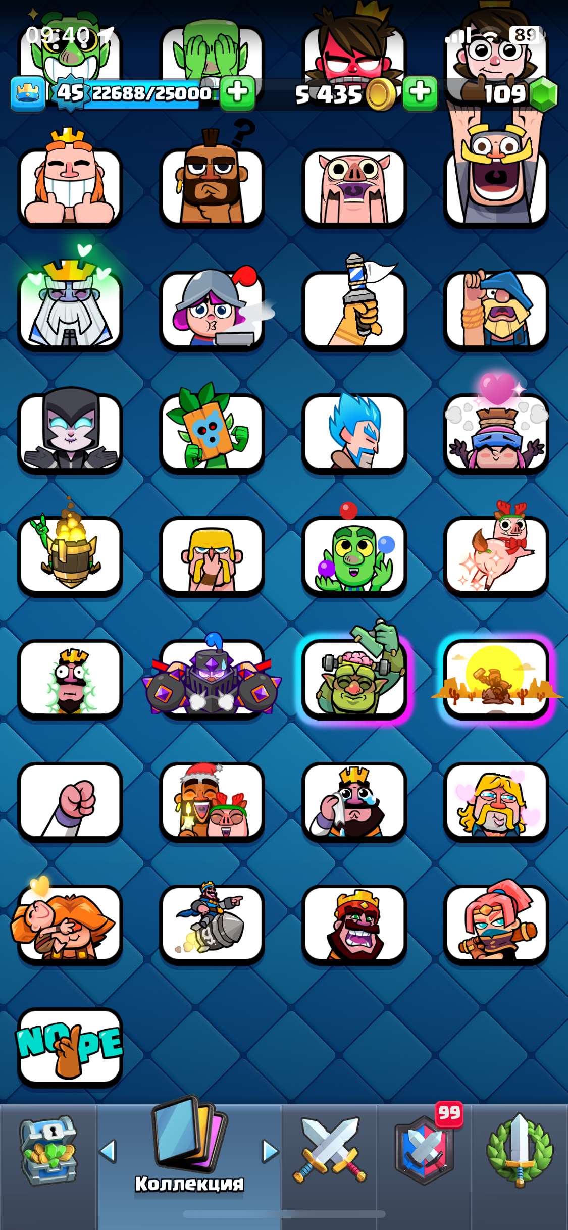 Скриншоты к игре Clash Royale продажа аккаунта к игре Clash Royale
