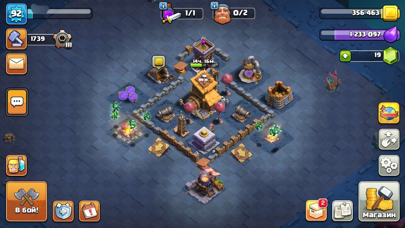 Скриншоты к игре Clash of Clans продажа аккаунта к игре Clash of Clans