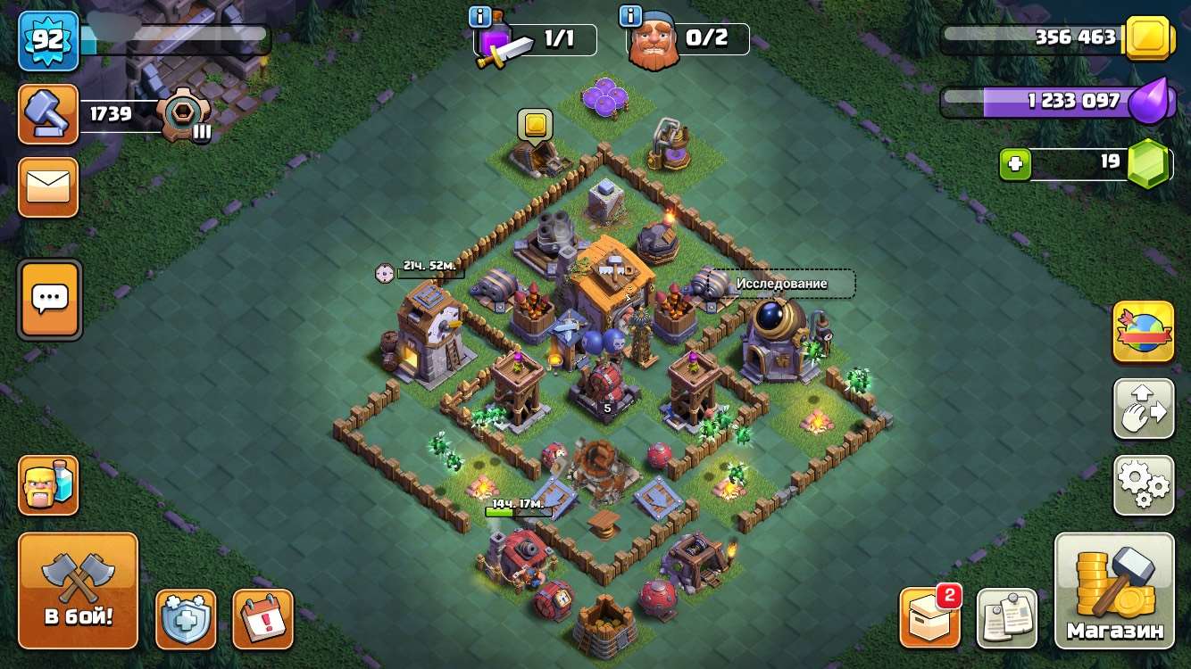 Скриншоты к игре Clash of Clans продажа аккаунта к игре Clash of Clans